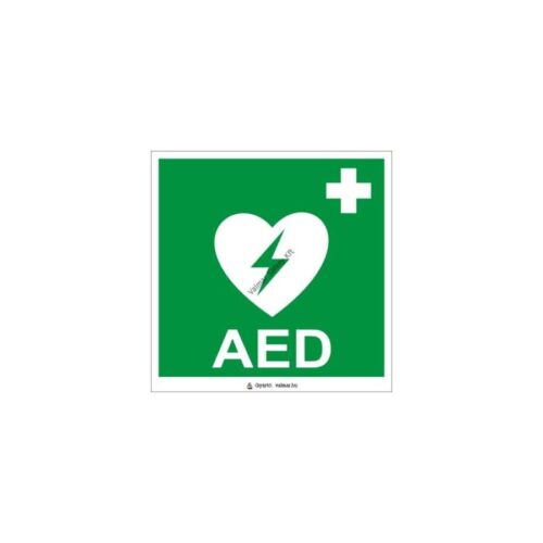 Defibrillátor pvc 160x160mm