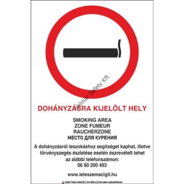 Dohányzásra kijelölt hely(2018 jogszabály szerinti)