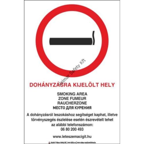 Dohányzásra kijelölt hely(2018 jogszabály szerinti)