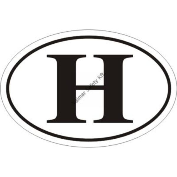 H jel pvc 120x80mm