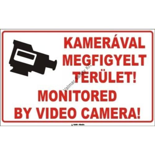 Kamerával megfigyelt terület pvc 400x250mm