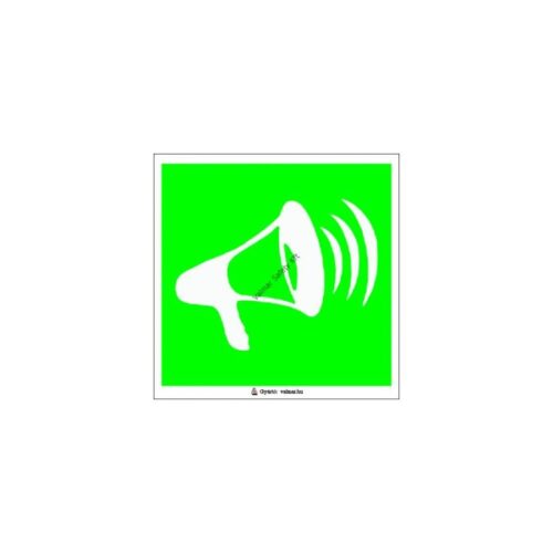 Kézi hangosító eszköz(megaphone) - pvc 200x200 mm