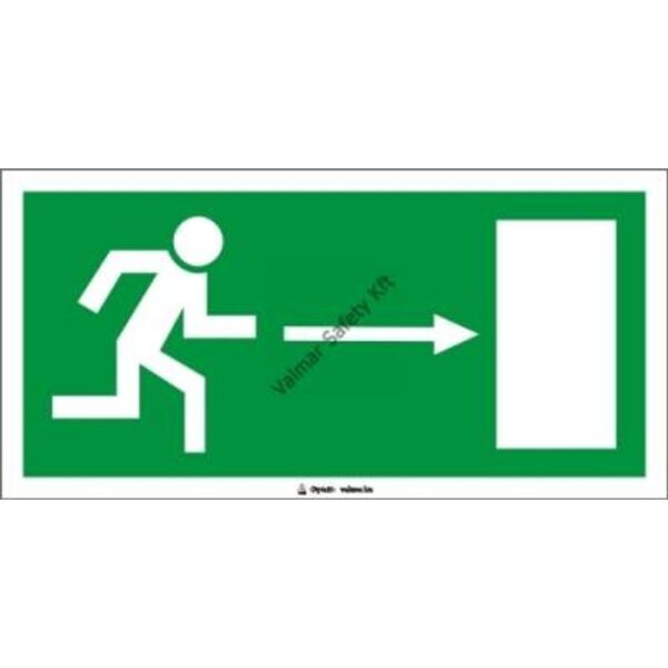 Menekülési út jobbra(utánvilágító) pvc 300x150mm