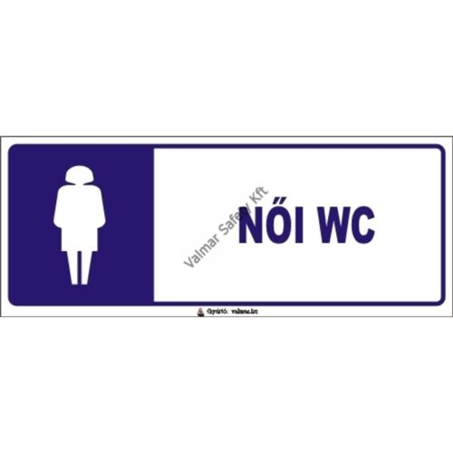 Noi wc pvc 250x100mm