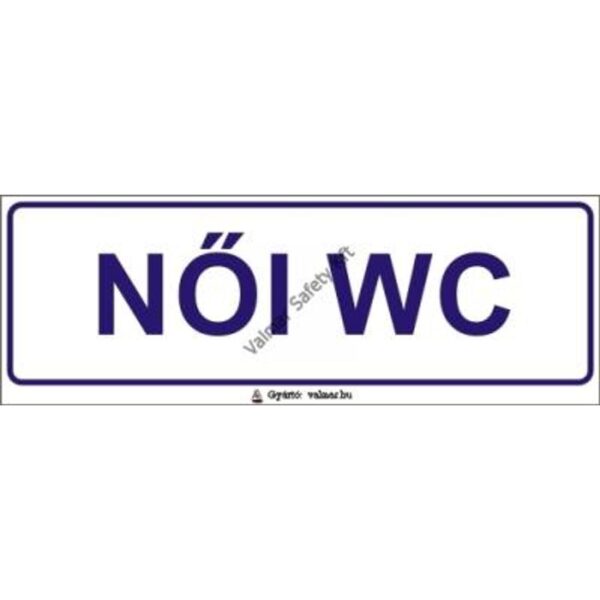 Noi wc(T) pvc 200x70mm