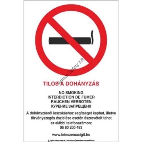 Tilos a dohányzás(2018 jogszabály szerinti)