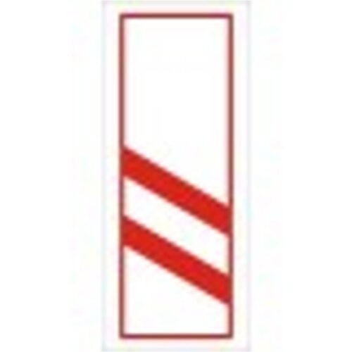 Vasúti átjáró előjelző (2 sávos